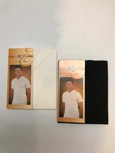 Mens Underwear: Supreme Vee-Neck Short Sleeve