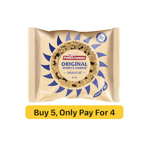 Nutrition Bodycare Bars: Em's Sports Cookie