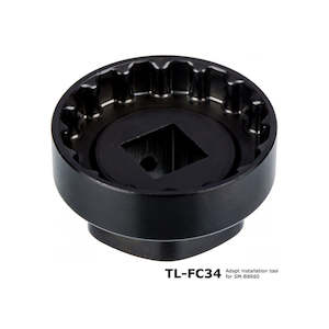 Workshop Tool Bottom Bracket Crank: Shimano FC34 Bottom Bracket Tool