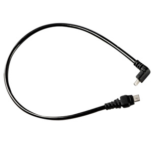 Gloworm G2 Power Cable