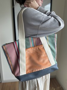 B&B City Tote - Over the rainbow - Burlap & Bright