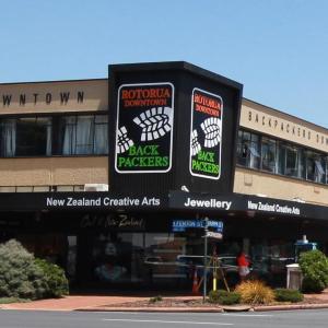 Products: Rotorua Downtown Backpackers