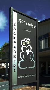 Products: Tiki Lodge