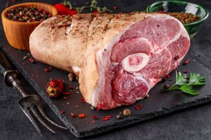 Products: Pork Leg Roast (bone In)