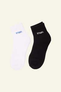 Socks: Minimal Socks 2 Pack - Multi