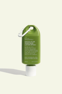 We Are Feel Good Inc: Kakadu Plum Sunscreen Lotion SPF50 - 75ml
