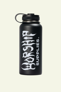 Reusable: Fuzzguzzler 2.0 - Black