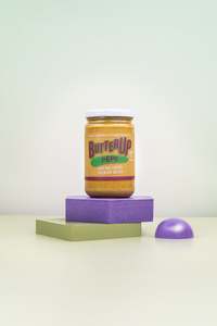 tag__hot_[HOT]: PEPE - Rich & Creamy Pistachio Butter