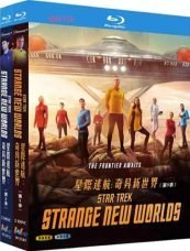 Products: Star Trek: Strange New Worlds DVD & Blu-ray