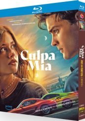 Temurun Movie Blu-ray