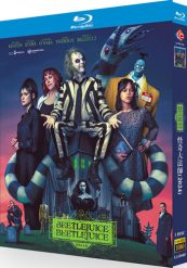 Beowulf Movie Blu-ray