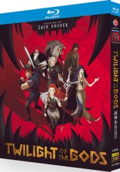 Products: Time Bandits Series 1 Blu-ray