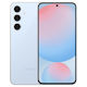 Samsung Galaxy S24 FE (Dual SIM 8GB RAM 256GB 5G)