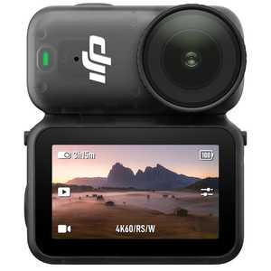 Price Range 501 1000: DJI Osmo Nano Action Camera Standard Combo (128GB)