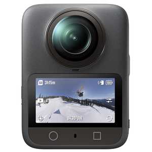 DJI Osmo 360 Action Camera Adventure Combo