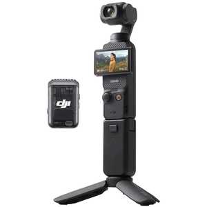Price Range 1001 Above: DJI Osmo Pocket 3 Creator Combo