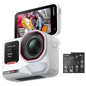 Valentines Day Gift Collections: Insta360 Ace Pro 2 Action Camera (Single Battery Bundle)