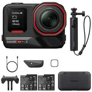 Insta360 Ace Pro 2 Action Camera (Creator Bundle)