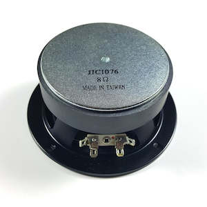 5" HiFi Midrange - Small Woofer