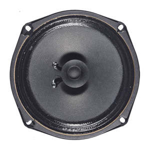 Guitar Speakers: 6.5" Full Range Guitar Radio Speaker
