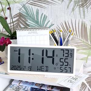 Digital Clock C32W #25554