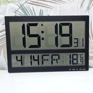 Digital Clock Wall Large #25589