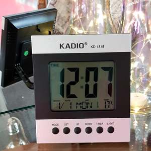 Clock Digital Grey MC120 #25574