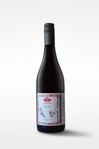 Reds: O Naturel M&M Chilled Red 2025