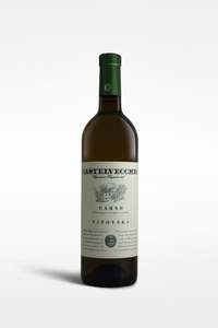 White: Castelvecchio Vitovska 2022