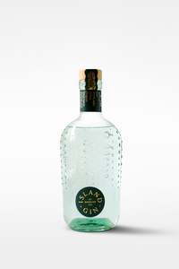 Gin: Island Gin Original 700ml
