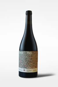 Two Terraces: Tawhiti Ōwhiro Gamay Pinot Noir 2024