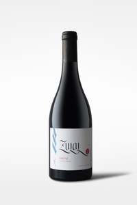 Zulal Classic Areni 2020