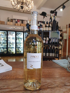 Pipoli - Basilicata Bianco Greco/Fiano 2023/24