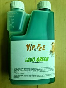Products: Yip Pee Lavo Green Cairnscorp