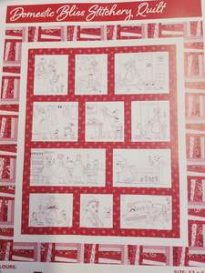 Patterns: Domestic Bliss