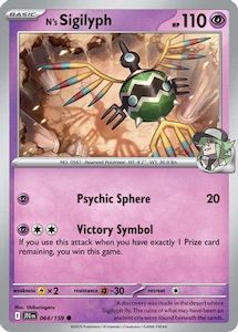 N's Sigilyph 64 - [SV09 Journey Together]