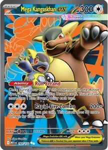 Mega Kangaskhan ex - 164/132 164 - [ME01 Mega Evolution] Holofoil