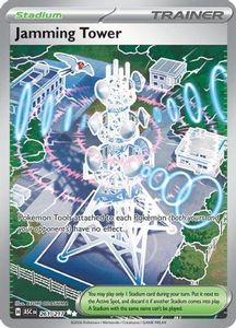 Pokemon Singles In Stock: Jamming Tower 261 - [ME Ascended Heroes] Holofoil