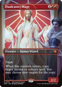 Mtg Singles Instock: Dualcaster Mage (Borderless) (SPG-153) [Special Guests] Foil