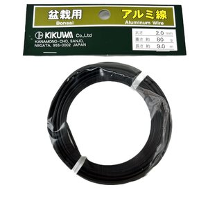 Birdfeeders — California Home & Garden: Kikuwa Bonsai Wire 80g - California Home & Garden
