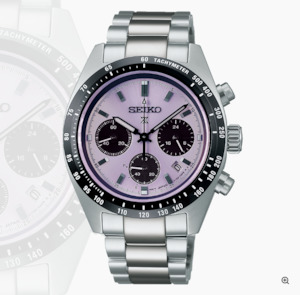 Seiko: Prospex Mens Automatic Watch - Lilac Dial - Tokyo World Athletics Championships Limited Edition Watch