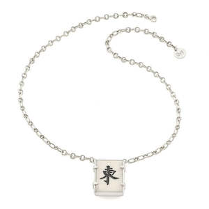 Ede Addison: Mahjong Tile Necklace - SS