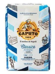 Products: Classic Flour - Cameron Harrison