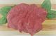 NZ Aged Angus Beef Schnitzel - Cameron Harrison