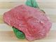 NZ Aged Angus Beef Blade Steak - Cameron Harrison