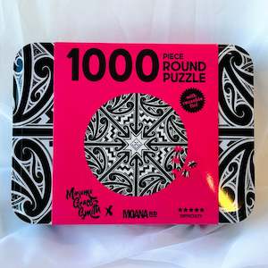 Hospital Recovery: Jigsaw Puzzles