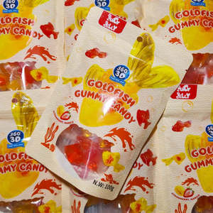 Gummy Lollies: 3D Goldfish 100g