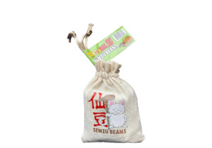DRAGON BALL Z SENZU BEANS COLLECTIBLE CLOTH BAG