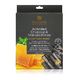 Activated Charcoal and Manuka Honey Sheet Face Masks 5pack
