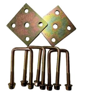 U Bolt Kit
